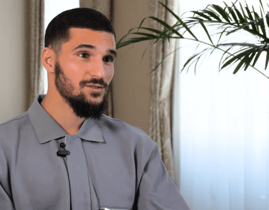 Aouar